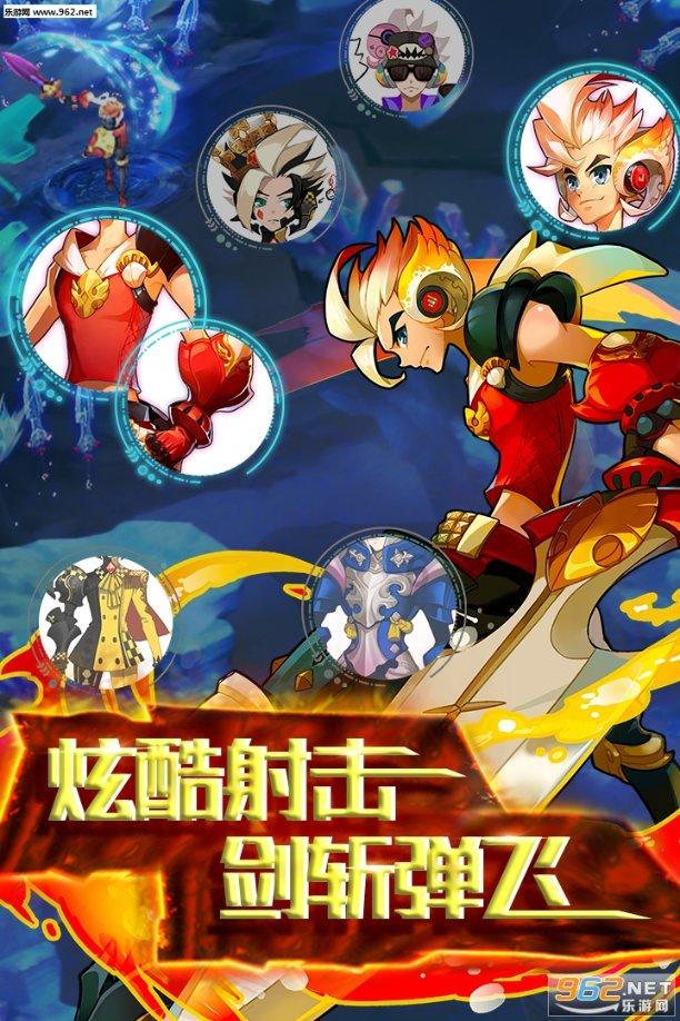 英雄悟空