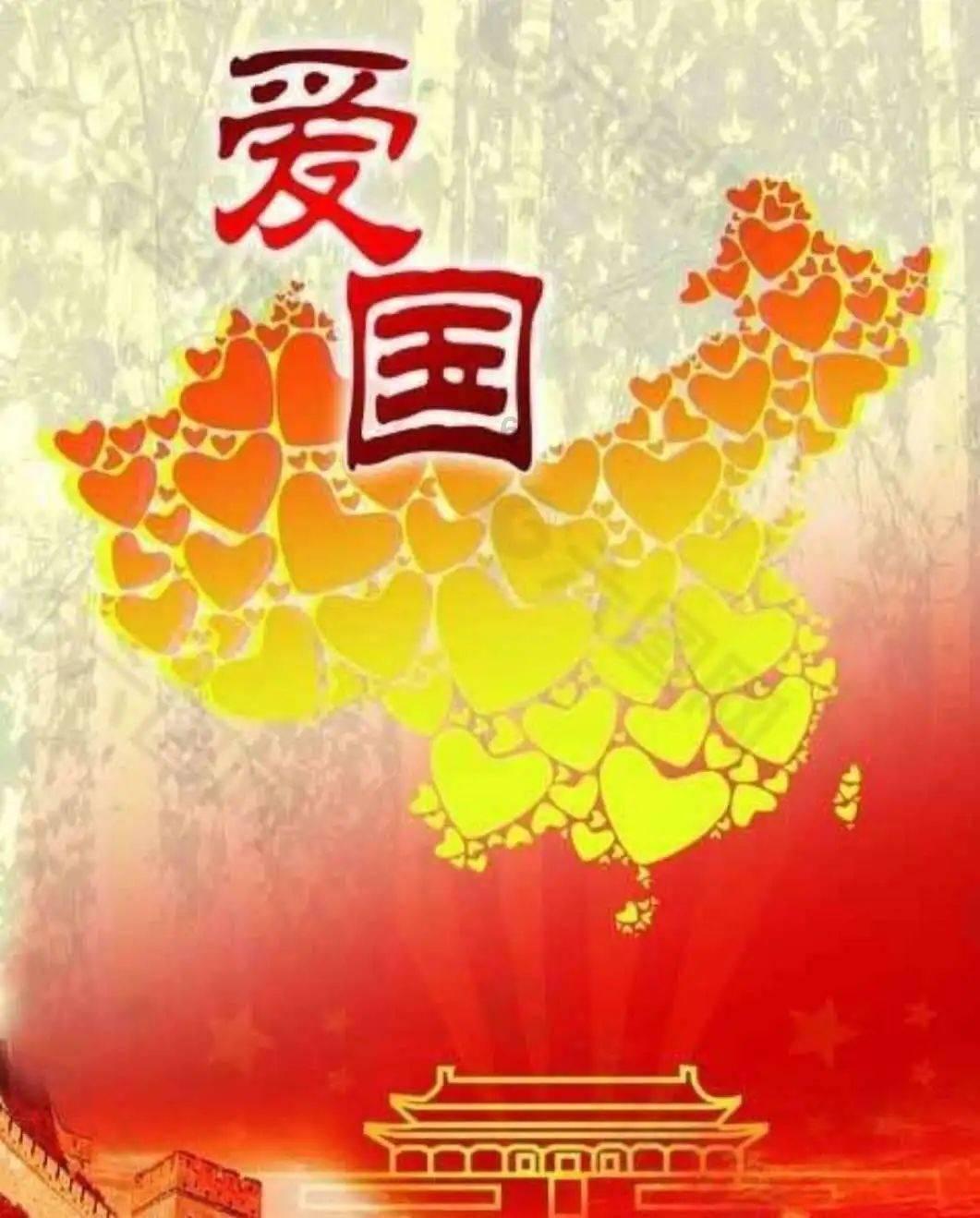 引球进框选关版