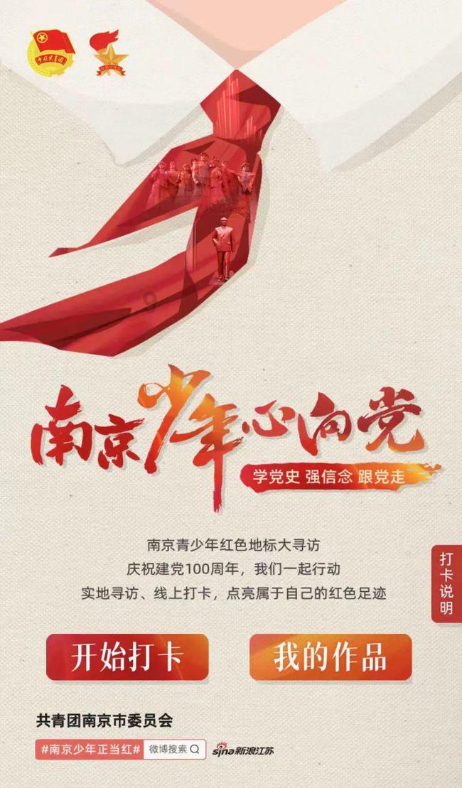 孤岛逃亡2