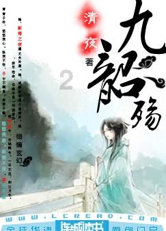 奇迹暖暖